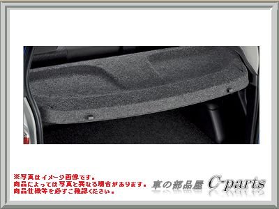 Amazon | TOYOTA(トヨタ) 純正部品 RACTIS ラクティス 【NCP120 NCP122